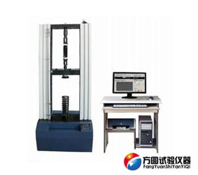 TLS –W5(A)~50(A)微機控制彈簧拉壓試驗機